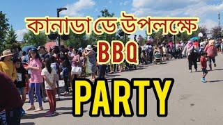 Canada Day And BBQ Party