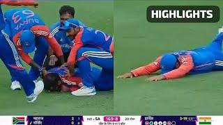 India Vs South Africa Final highlights  IND vs SA  T20 World Cup 2024