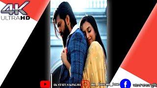  kgf status video full screen KGF romantic status️ {song} chand sitaro me ek hazaaron mein 