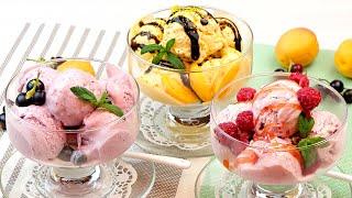 3 рецепта фруктово-сливочного мороженого - малиновое абрикосовое и мороженое из черной смородины