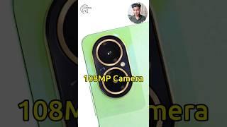 Realme C67 #overview #fullreview #shortsvideo