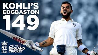 Kohlis FIRST Test Century in England  Edgbaston 2018  England Cricket