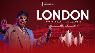  تعالى لندن by JD Holding – Abdel Basset Hamouda عبد الباسط حمودة Official Remix