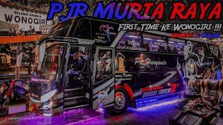 First Time PJR MURIA RAYA KE WONOGIRI   Trip Report Haryanto 150 Jannisary PJR MURIA