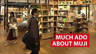 Much Ado About MUJI  Conversation With  CNA Insider