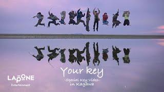 JO1  ‘Your Key’ Special Key Video