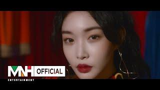 CHUNG HA 청하 Gotta Go 벌써 12시 Official Music Video