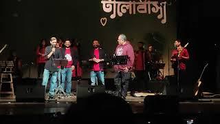 Chandril Bhattacharya Live  চন্দ্রিল Live Chandrabindoo Concert 2024 চন্দ্রবিন্দু 2024