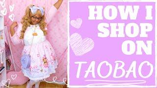 How I Shop on Taobao A Tutorial