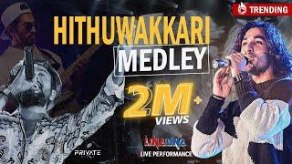 Hithuwakkari Medley  Live at University Of Peradeniya  Line One Band