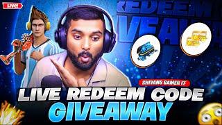 FREE FIRE LIVE GIVEAWAY CUSTOM ROOM  FF LIVE DIAMOND GIVEAWAY #lokeshgamer #gyangaming #fflive