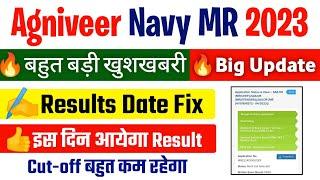 Navy Agniveer MRSSR Online Exams Result Out 2023  Navy MR SSR State Wise Cut-off 2023 