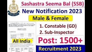 ssb head constable recruitment 2023 ssb constable apply  ssb head constable  ke liye eligibility