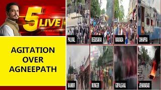 Why Are There Protests Against Agneepath Scheme?  Enraged Youth Criticize Army Scheme Heres Why