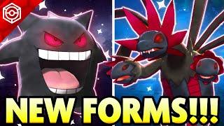 These NEW FORMS are INCREDIBLE Huge New Pixelmon Update