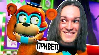 Я Залез в АНИМАТРОНИКА НОВЫЙ ФНАФ 9 ВЫШЕЛ FNAF Security Breach