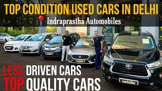 TOP QUALITY USED CARS IN DELHI Less Driven Second Hand Cars in Delhi Pre-Owned Cars in Delhi