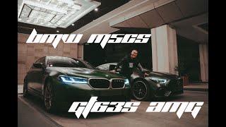 Бүх цаг үеийн хамгийн хурдан 4 хаалгатай машин - BMW M5CS & GT63s AMG