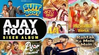 AJAY HOODA Full Sixer Album  Husband Bawla Rohtak Ke MeleSuit Boot  New Songs Album Mor Music