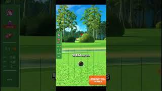 Golf Clash  Tournament Albatross