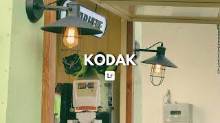 Kodak Preset  Lightroom Preset  Free Download