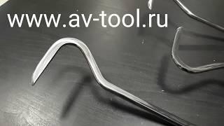 AV-TOOL  Эксклюзивные 07021-2 Обзор с работой.