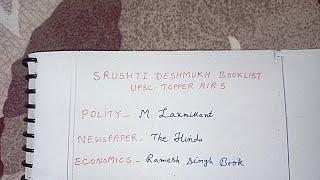  Srushti Jayant Deshmukh Booklist for UPSC CSE  UPSC Topper Booklist