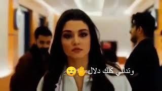 وتدللي كلك دلال مشكله فيكي الجمال وتدللي كلك دلال وبل وصف انتي ملاك 