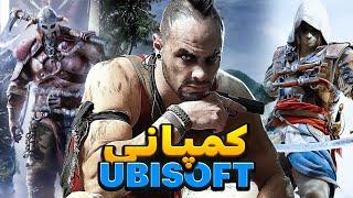 10 تا از بهترین بازی های کمپانی یوبی سافت UBISOFT