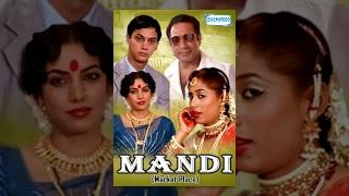 Mandi - Naseeruddin Shah  Smita Patil  Shabana Azmi  Bollywood Best Movie