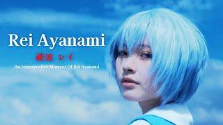 An Introspective Moment Of Rei Ayanami Cosplay Short Film