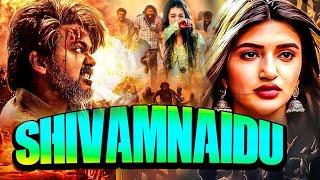 Shivamnaidu - New Released South Indian Hindi Dubbed Movie 2024  South Dubbed Movie #SouthMovie2024