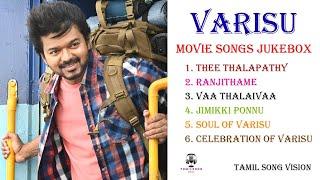 Varisu Movie Songs Jukebox  Thalapathy Vijay Varisu Songs  Varisu #varisu #tamilnewsongs