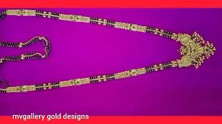 nallapusala golusu in gold  24carats blackbeads chain in gold  mvgallerygolddesigns