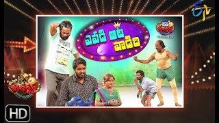 Extra Jabardasth 26th July 2019  Full Episode  ETV Telugu