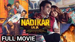 Nadikar Malayalam Full Movie l Tovino Thomas l Bhavana l Saubin l Laljr l Balu l Sureshkrishna l