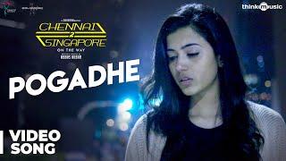 Chennai 2 Singapore Songs  Pogadhe Video Song  Gokul Anand Anju Kurian  Ghibran