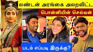 Ponniyin Selvan 2 Public Review  London Tamil  Ponniyin Selvan  Movie Review  Ps 2 Review