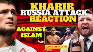 MMA Weekly #4 Shocking allegations from Ronda Rousey Khabibs reaction to Russia attack more