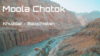 Aerial Footage of Hidden Place Moola Chotok  Khuzdar  Balochistan  Pakistan