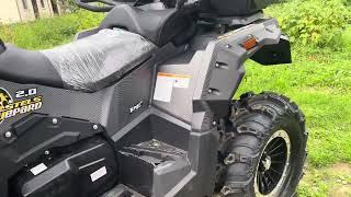 Квадроцикл Stels ATV 850 GUEPARD FF Trophy EPS Cargo 2.0