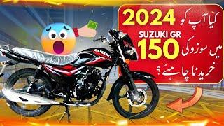 Should You Buy Suzuki GR 150 in 2024