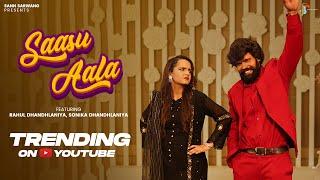 Saasu Aala Official Video Rahul Dhandlaniya Sonika  Ashu Morkhi  New Haryanvi DJ Song 2024