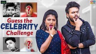 GUESS THE CELEBRITY CHALLENGE Ft. Shiva Jyothi  Kaasko  Tamada Media