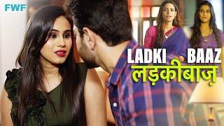 लड़कीबाज - Ladkibaaz  Apradh Crime Show New Episode