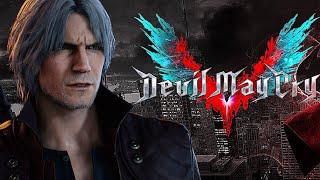 This Might Change Everything for Devil May Cry  Bad News for DMC Fans