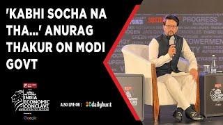 Unimaginable Achieved In 9 Years Anurag Thakur Defends Modi Government In IEC 2023