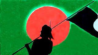 How to Draw Victory Day of Bangladesh  বিজয় দিবসের দৃশ্যছবি আঁকা 16 December Drawing