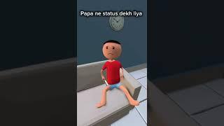 papa ne status dekh liya #comedy #video #viral #viralvideo