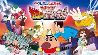 SHINCHAN MOVIE  Robot Dad  Full Movie  Hindi Dubbed Full Movie HD  No Zoom Effect  1080P 360p